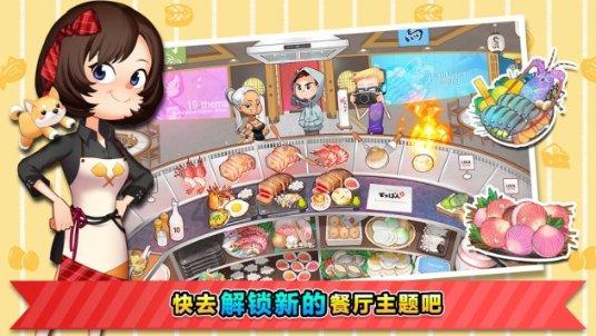hahabetcom官网星辰大海