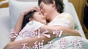 hahabetcom官网星辰大海