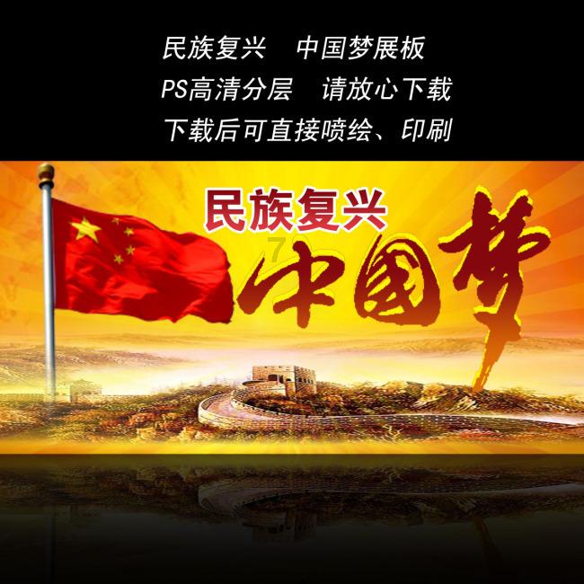 这是哪个动漫角色? - 知识大全 - 速新闻